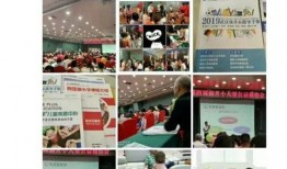 武汉学校爆料视频大全集,揭秘校园内幕与真实故事