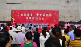 新华路最新爆料新闻消息,最新爆料揭示惊人真相